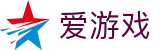 爱游戏 - 中国官方入口 - 官方移动端登录